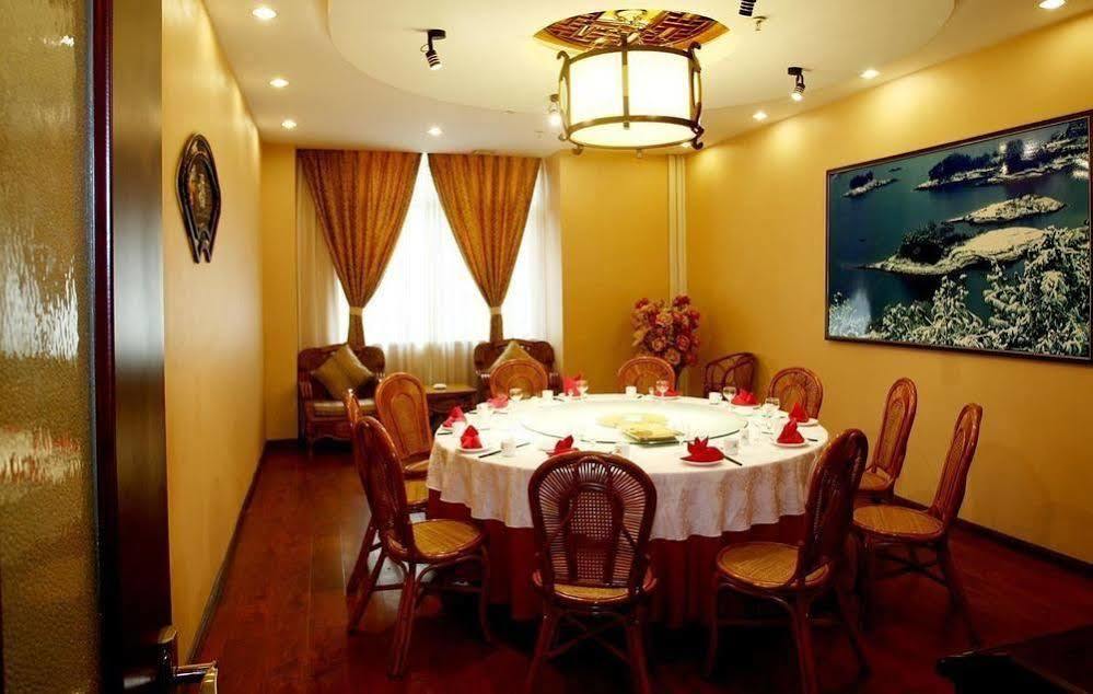 Luoyang Jinkaiyue Hotel Gucheng  Екстер'єр фото